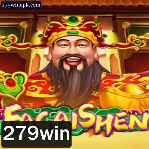 FaCaiShen: Um Guia Completo para Entender este Jogo